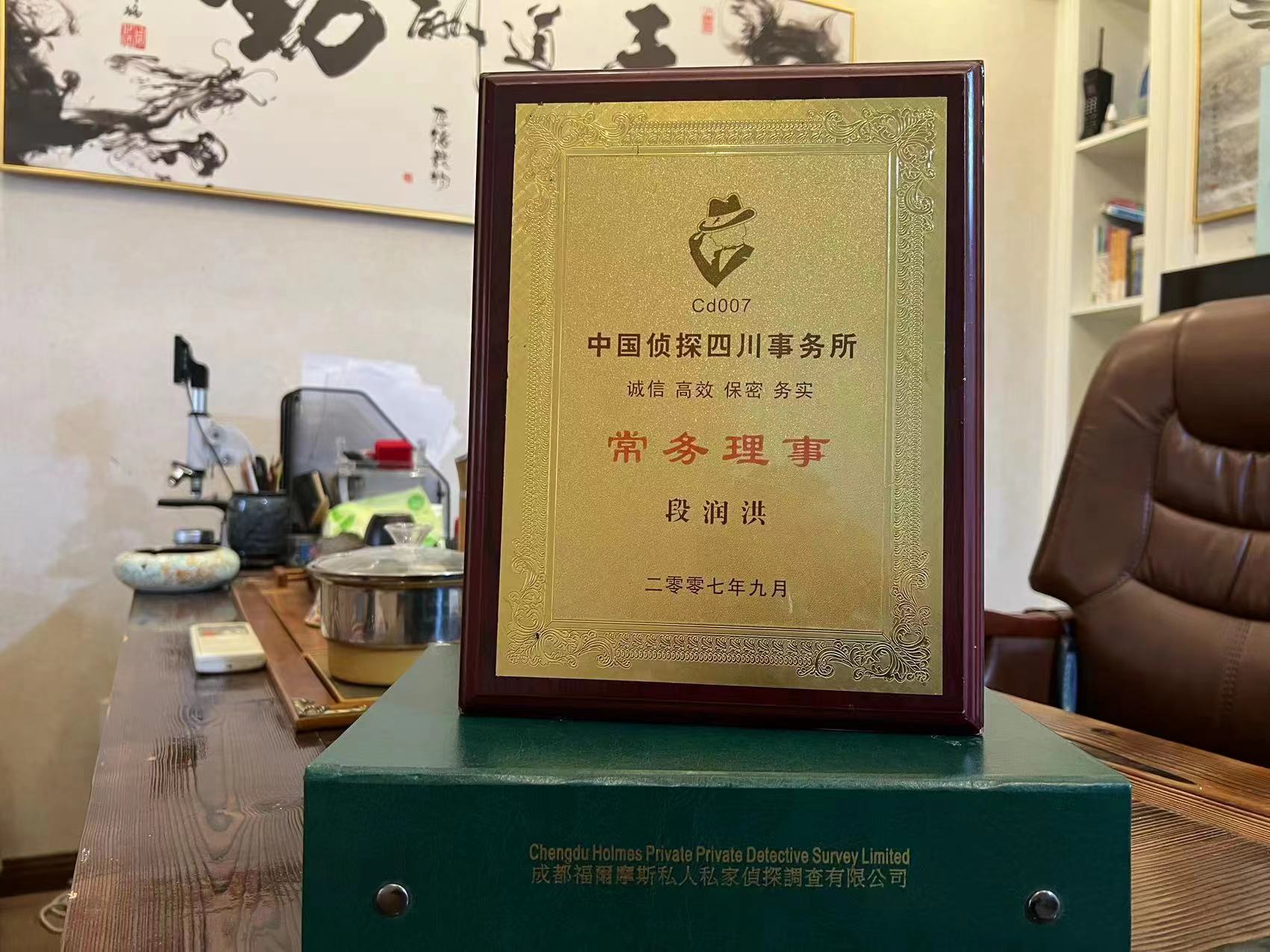 红山区私家调查解析婚外情可能造成的影响