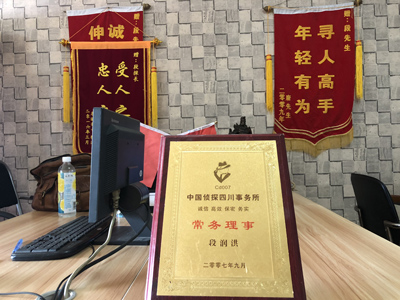 未婚怀孕男方应赔偿多少？-红山区私人调查