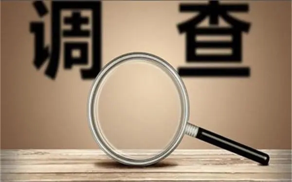 婚内冷暴力是否犯法-红山区私家调查