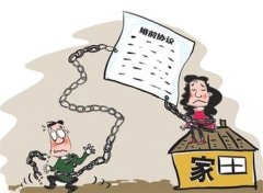 红山区婚姻调查取证中要注意什么问题呢