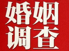 红山区私人调查给你挽回婚姻的忠告
