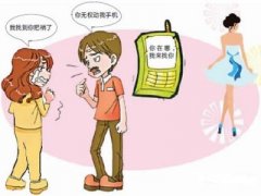 红山区寻人公司就单身女孩失踪原因总结